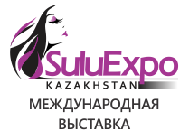 Приглашаем Вас на 10 Международную выставку "SuluExpo-Алматы 2015"
