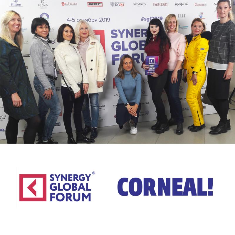Команда Corneal приняла участие в Synergy Global Forum 2019