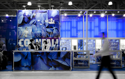 Итоги выставки «Kosmetik Expo - 2013»